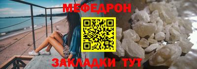 каннабис Ливны