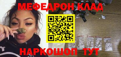 синтетический гашиш Лесосибирск