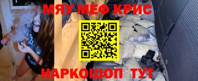 каннабис Ливны