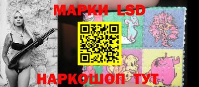 синтетический гашиш Лесосибирск