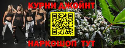синтетический гашиш Лесосибирск