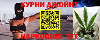 синтетический гашиш Лесосибирск