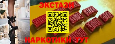 каннабис Ливны