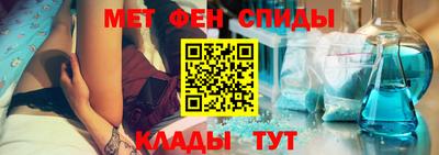 каннабис Ливны