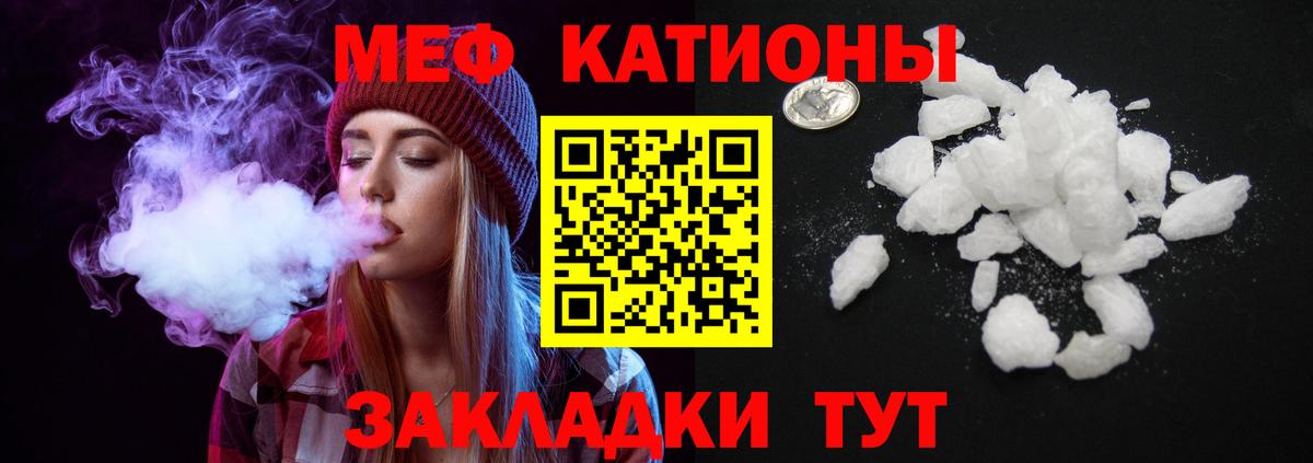 A-PVP Вышний Волочёк